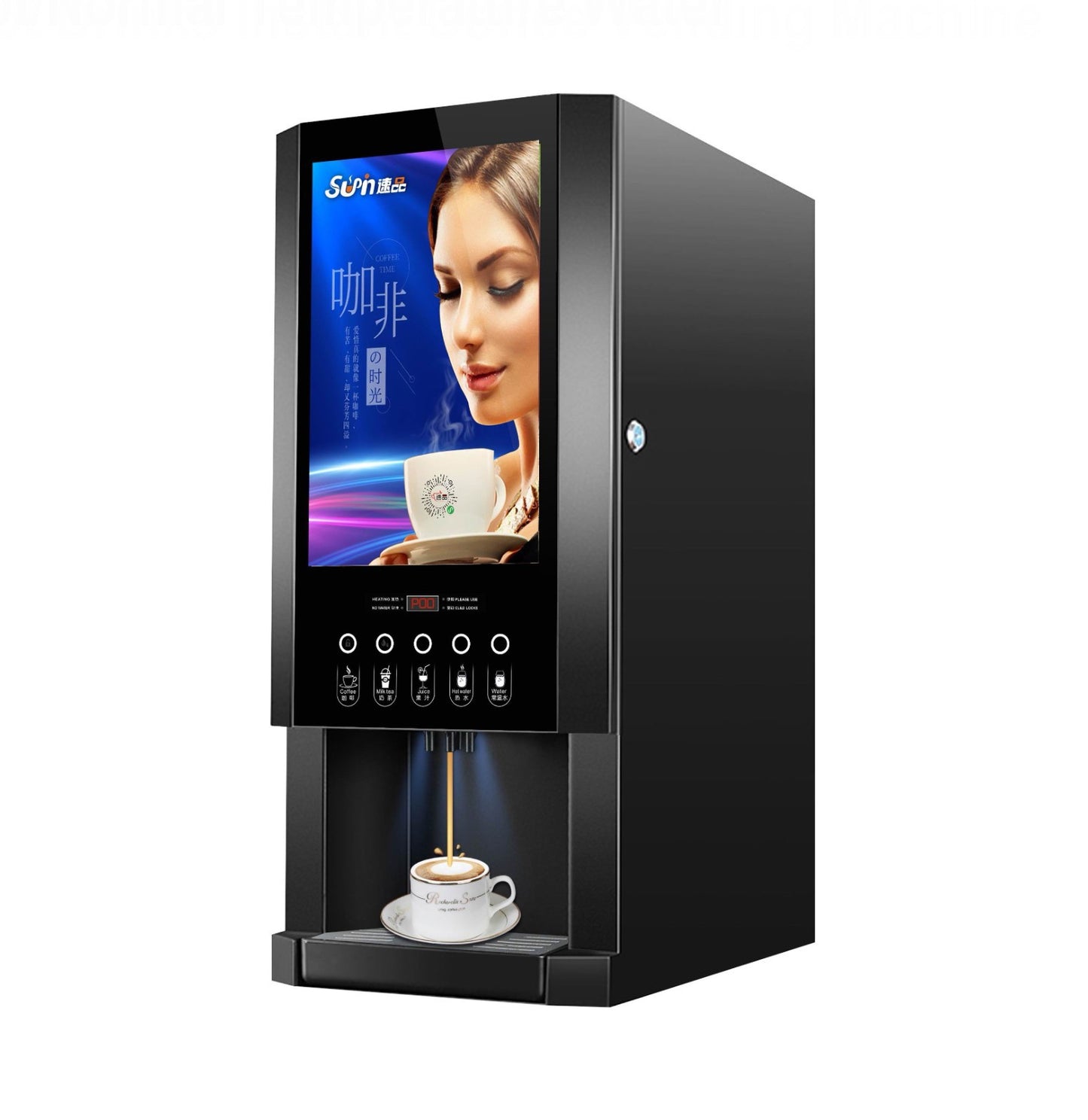 5 OPTIONS VENDING MACHINE + WATER DISPENSER WITH DIGITAL TOUCH PANEL (BRAND NEW)