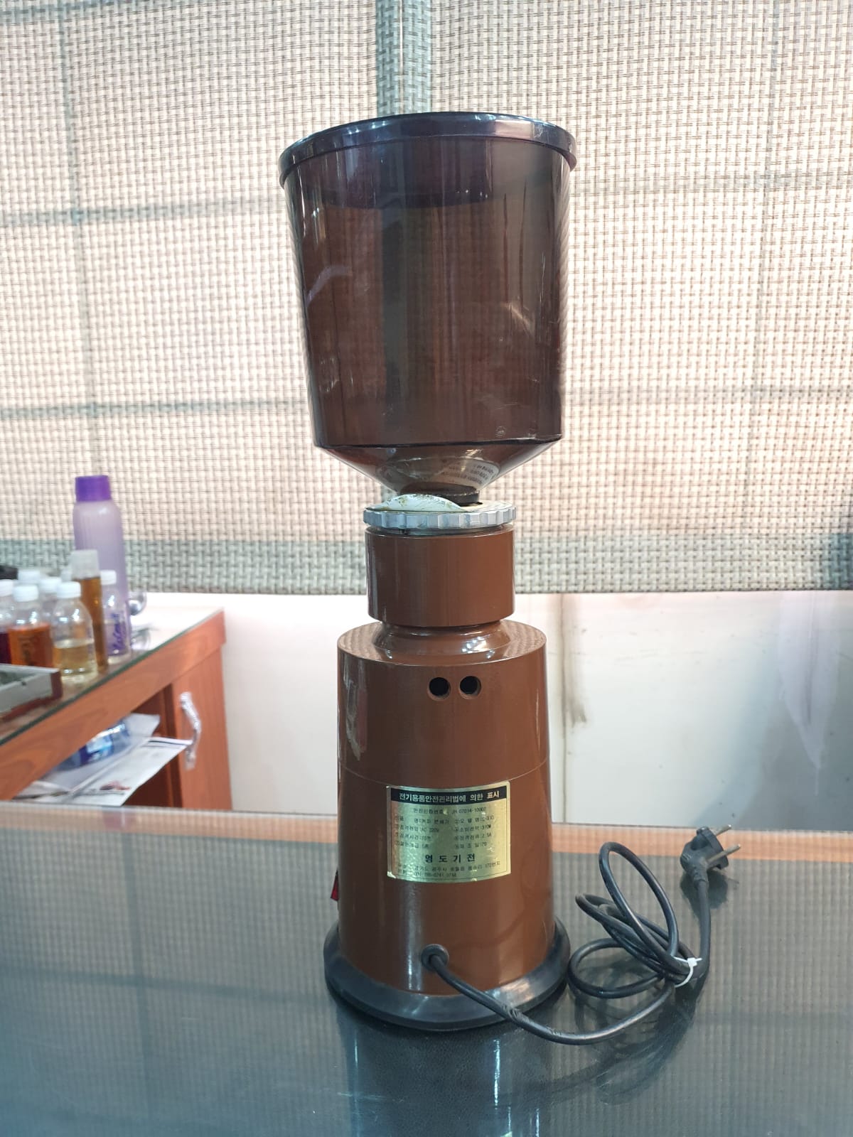 Coffee Grinder Commercial ( USED )