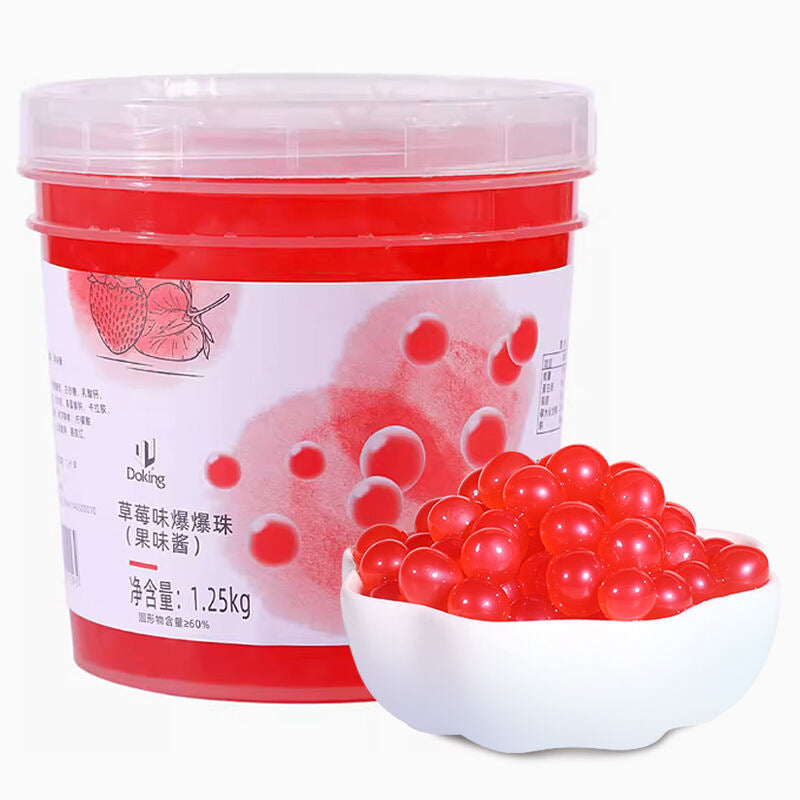 Doking Strawberry Popping Boba Imported 1.2kg & 3kg