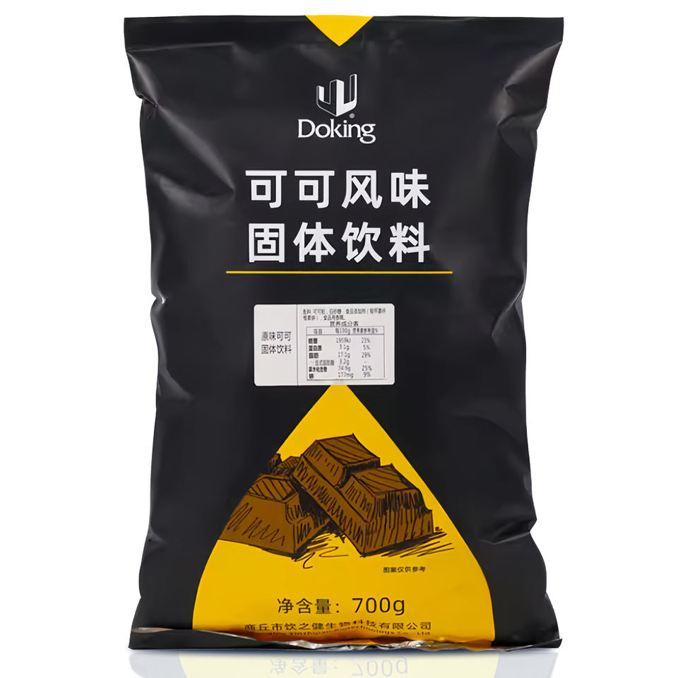 Doking Vanilla Chocolate Powder Imported 1kg