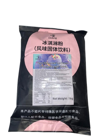 Doking Taro Flavored Ice Cream Powder Imported 1kg