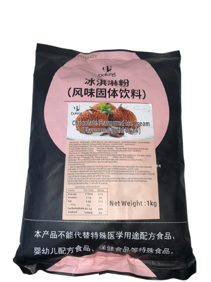 Doking Chocolate Flavored Ice Cream Powder Imported 1kg